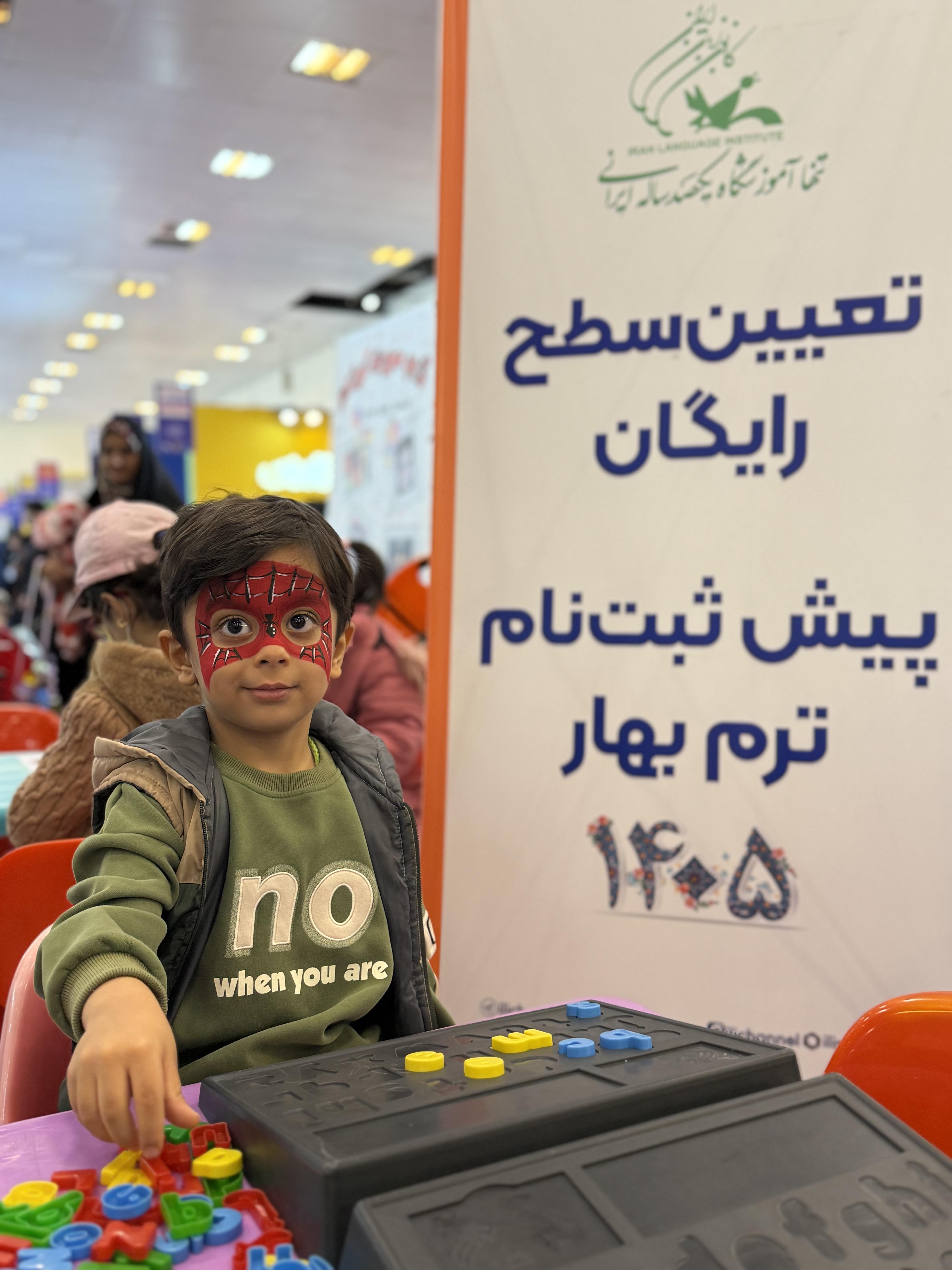 ن