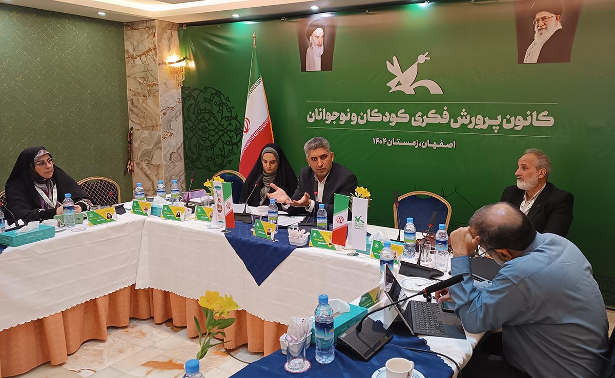 مدیریت آموزشی - فرهنگی با رویکرد ریسک، تصمیم و معنا