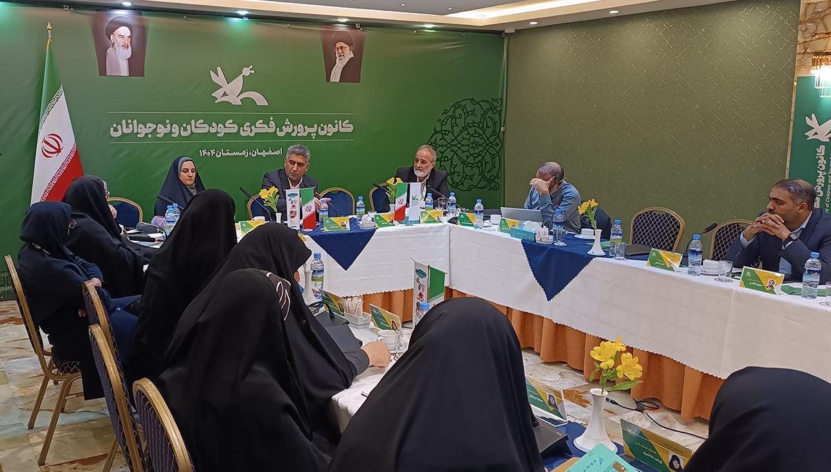 مدیریت آموزشی - فرهنگی با رویکرد ریسک، تصمیم و معنا