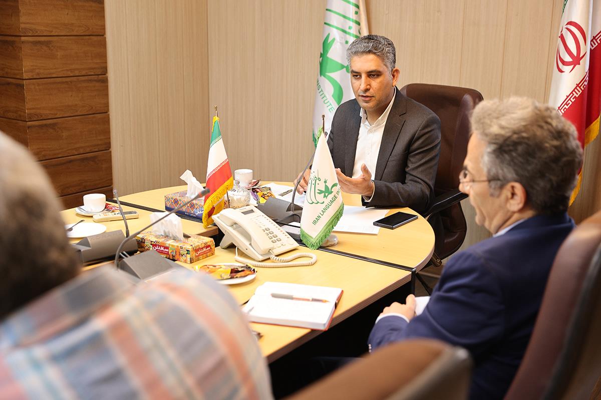 تقویت زیرساخت و کیفیت کلاس‌های آنلاین در کانون زبان ایران