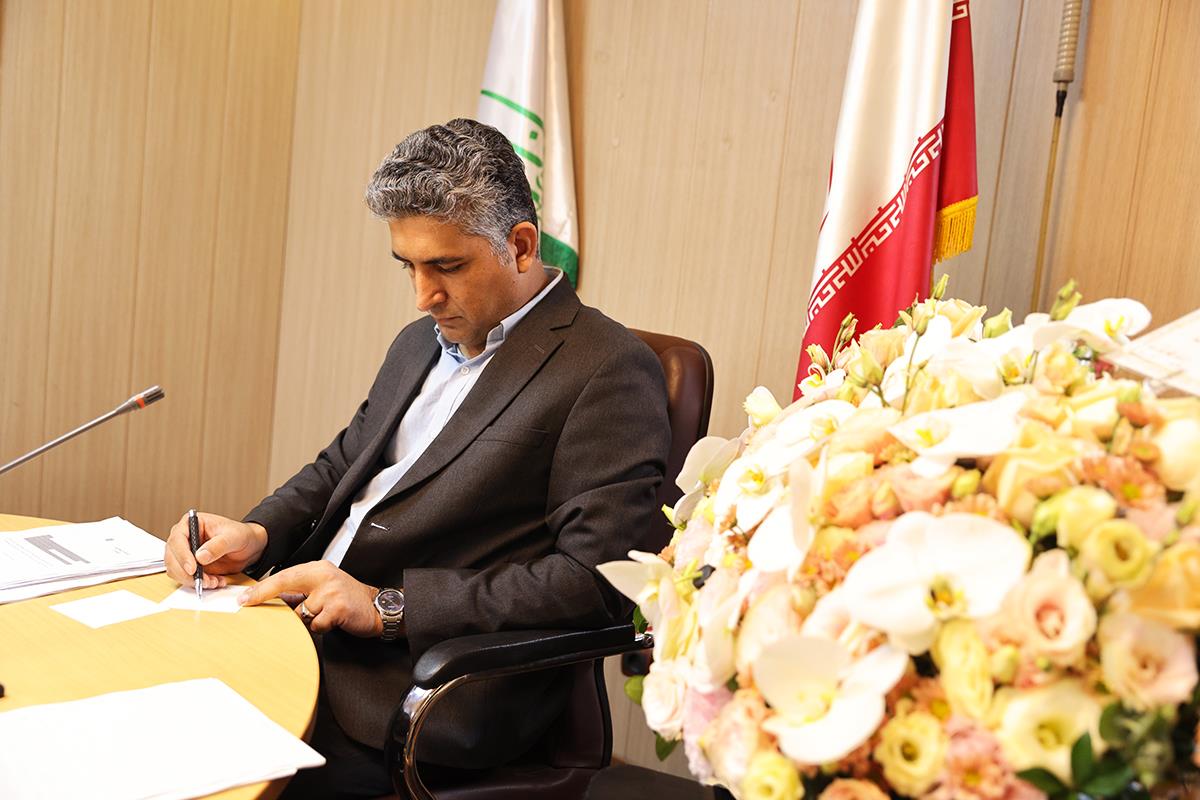 گرامیداشت مقام معلم