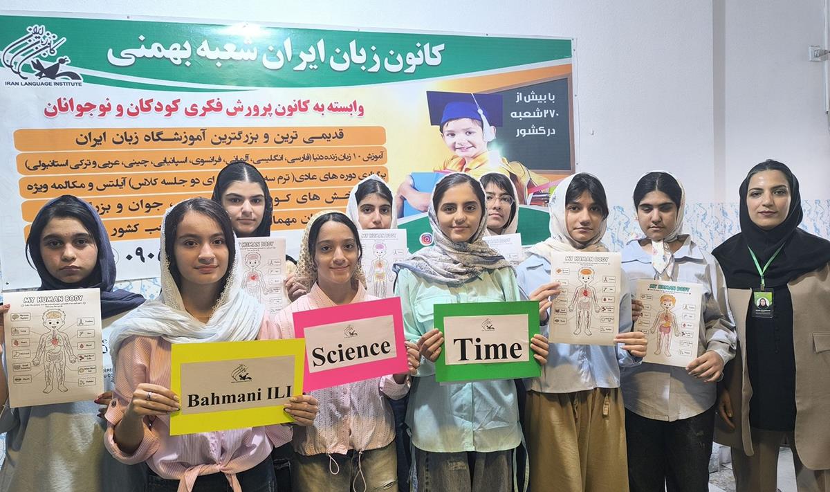 استان بوشهر میزبان رویدادهای آموزشی - سرگرمی کانون زبان ایران بود