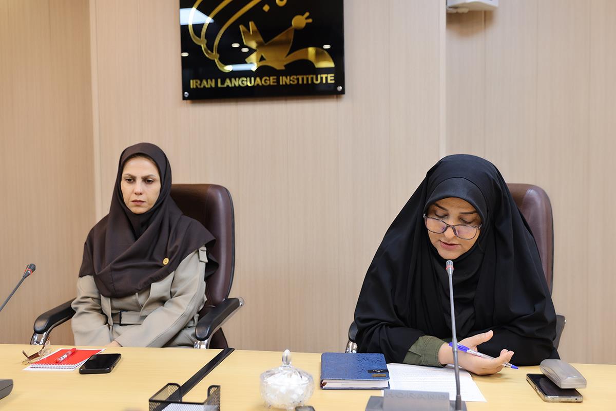 دورۀ آموزشی «مهارت‌های ارتباطی و تکریم مخاطبان» برگزار شد
