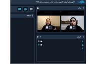 گزارش تصویری از فرآیند مصاحبۀ جذب مدرس زمستان ۱۴۰۲ (بخش دوم)