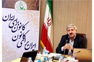 پیام تبریک رئیس کانون زبان ایران به مناسبت روز زن