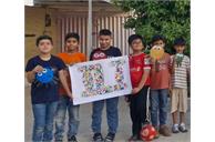 ابرکوه میزبان رویداد آموزشی-سرگرمی "ILI Fun Day" شد