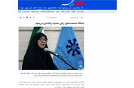 با همکاری کانون زبان ایران و سمپاد، "باشگاه استعدادهای زبانی" راه‌اندازی می‌شود