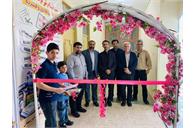 افتتاح کانون زبان ایران در صنایع فولاد خوزستان