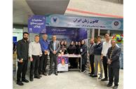 حضور کانون زبان استان گلستان در «رویداد تخصصی صدرا»
