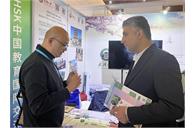 Scientific and international cooperation between the Iran Language Institute and Chinese educational and university centers