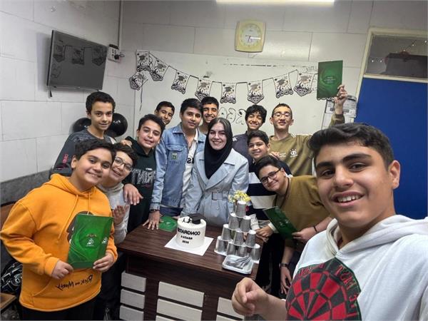 استان اصفهان
