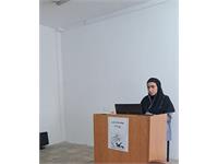 استان گیلان