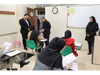 استان تهران