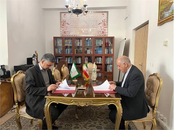 The Iran Language Institute and the School of International Relations Sign a Cooperation Agreement