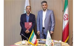 «سرپرست کانون زبان ایران در استان تهران» منصوب شد
