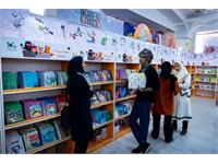 رونمایی از مجموعۀ شعر غزه