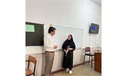 استان خوزستان