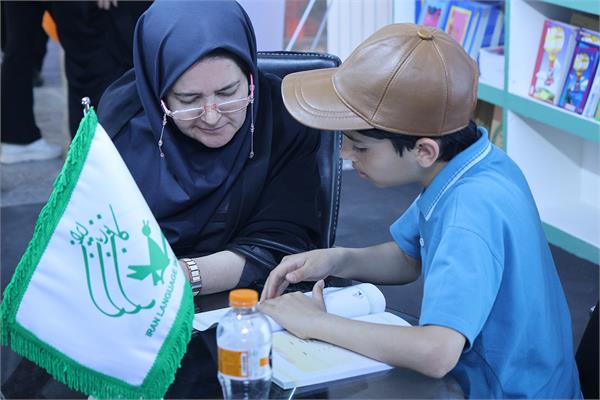 حضور کانون زبان ایران در سی و ششمین نمایشگاه بین‌المللی کتاب تهران (گزارش تصویری ۲)