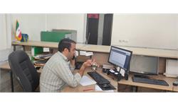 استان خراسان جنوبی