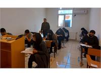 استان لرستان