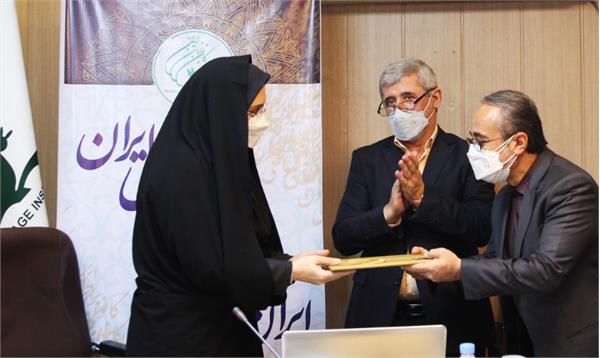 سرپرست معاونت آموزشی کانون زبان ایران منصوب شد