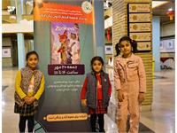 بچه‌های کانون زبان به تماشای انیمیشن زوتوپیا نشستند