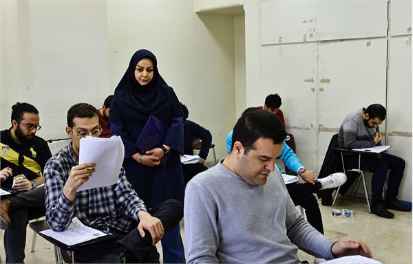 استان تهران