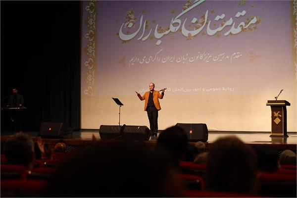 مراسم گرامیداشت مقام معلم (گزارش تصویری)