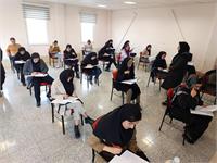 استان کردستان