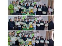 مرکز آموزشی مشهد