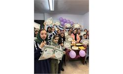 استان خراسان رضوی
