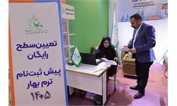 حضور کانون زبان ایران در دهمین جشنواره ملی اسباب بازی (گزارش تصویری)