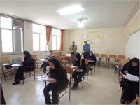 استان مرکزی