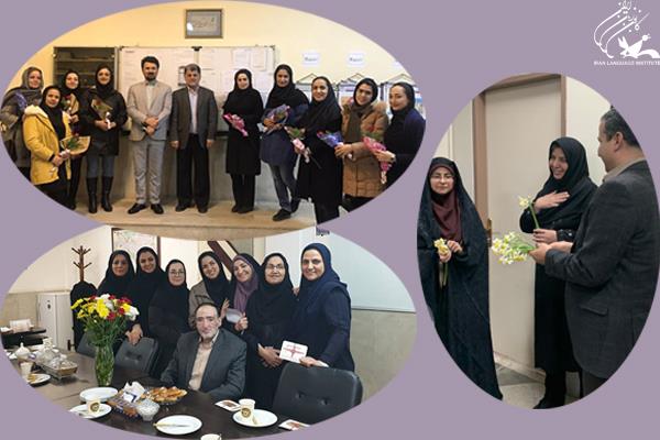 گرامیداشت روز زن در مراکز آموزشی کانون زبان ایران