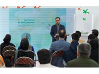 رونمایی از مجموعۀ شعر غزه