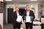 The ILI signed MoU with SAMPAD
