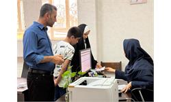 استان یزد