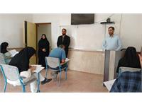 استان مازندران