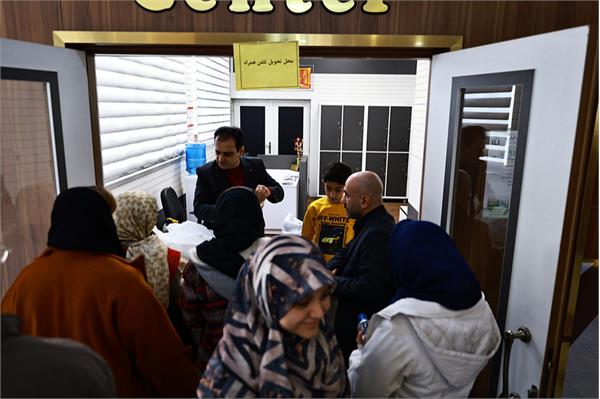 استان تهران