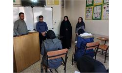 اصفهان