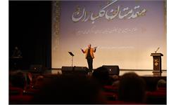 مراسم گرامیداشت مقام معلم (گزارش تصویری)