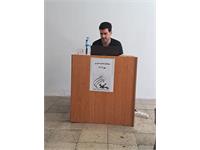 استان گیلان