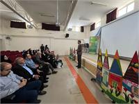 استان همدان