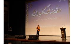 مراسم گرامیداشت مقام معلم (گزارش تصویری)