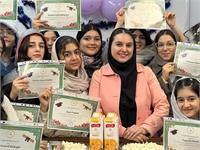 استان خراسان رضوی