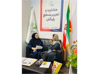 غرفۀ کانون زبان ایران در سی و پنجمین نمایشگاه بین‌المللی کتاب تهران