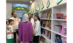 گزارش تصویری از آخرین روز نمایشگاه بین‌المللی کتاب تهران