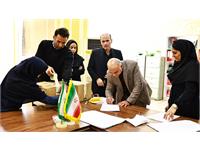 استان تهران