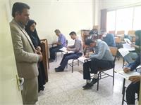 کارشناس بازدید استانها 7