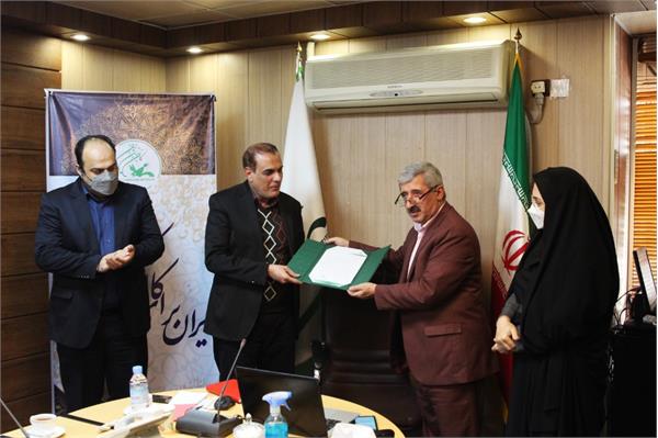 «سرپرست نظارت، ارزیابی و تضمین کیفیت کانون زبان ایران» منصوب شد